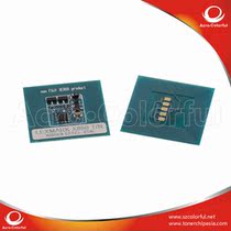 Compatible with Lexmark X860 X862 X864 powder box chip toner cartridge chip printer consumables accessories