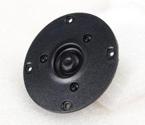 Indonesia Spot SB Acoustics SB21RDC-C000-4 0 75 inch fever tweeter