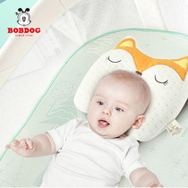 Babu bean infant styling pillow Small pillow Newborn anti-bias head 0-1-3 years old baby head adjustment pillow