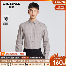 (Antibacterial Fabric) Lilo Official Long Sleeve Shirt Men's Business Casual Premium Plaid 2022 Spring Shirt