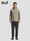 Jackwolfskin Wolfskin New Terral 남자 야외 하이킹 바람 방수 방수 재킷 5124031 Jackwolfskin Wolfskin New Terral 남자 야외 하이킹 바람 방수 방수 재킷 5124031