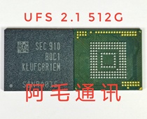 KLUFG8R1EM-B0C1 word library UFS 512G 2 1 version Storage word library chip IC