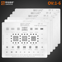 Amao Easy to repair OPPO VIVO Implanted Tin network iQOO upper middle layer universal CPU word library chip IC multipurpose steel mesh