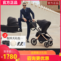 French haggaday baby stroller khakada stroller can sit in a two-way light folding 0-3-year-old baby