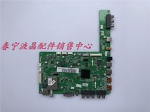 Haier LE42A920 LE39A700 LE32A700D motherboard 0091802349A with any screen model