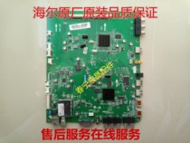 Haier LE43A70 LE43A700 LE43A720 motherboard 0091802300 with any screen
