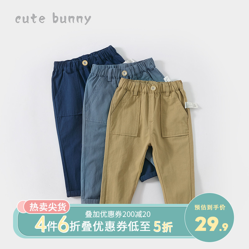 cutebunny baby autumn clothing small boy casual pants foreign palate baby pure cotton long pants male pant pants open gear