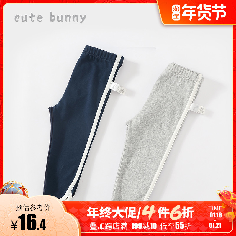 Baby autumn 1-3-5 year old girl elastic inner pants foreign pie baby cotton pants female treasure wear trousers