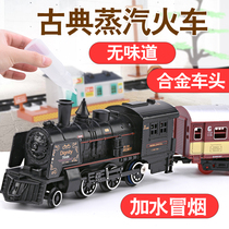 Classical steam track small train Childrens high-speed rail track Retro classic electric train toy boy model