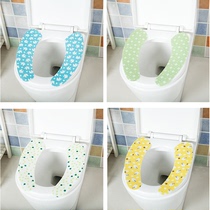 Washable paste toilet pad Toilet seat pad Waterproof toilet pad Electrostatic toilet seat cushion Toilet seat