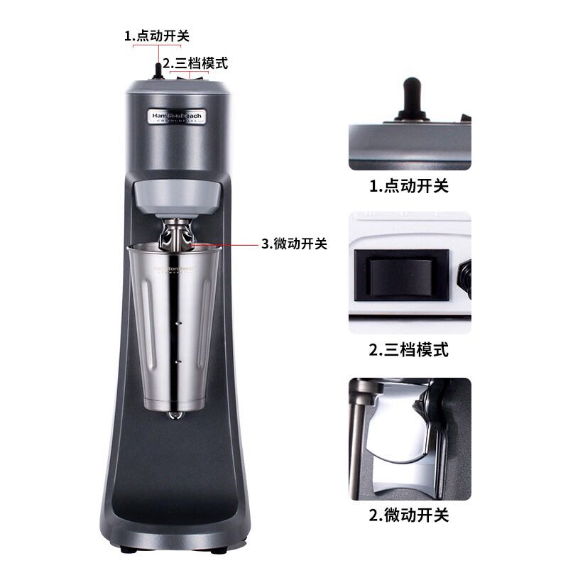 American Milkshake Machine Commercial Single-Head Milk Tea Mixer HMD-200CCC Multi-functional milk bubble milk cover milk tea shop