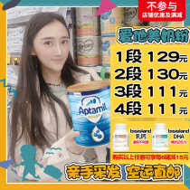 Australia shipped to New Zealand love him US dollar 3-stage 4-stage new infant baby milk powder three cans