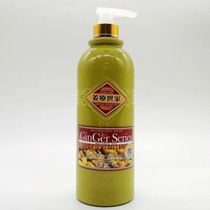Boqian Ginger Ginger Healing Family Wellhao Old Ginger Juice Balance 1000ML