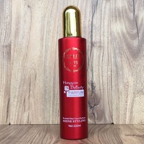 (Buy 1 Get 1 Free) Disposable Shunhualu Super Dazzling Smooth Moisturizing Essential Oil 220ML Repairs Dry Dry Broken Hair