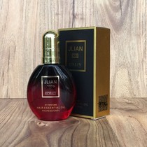 2 bottles of free shipping Jinliyuan Jinlian perfume hair care essential oil curly hair 60ML