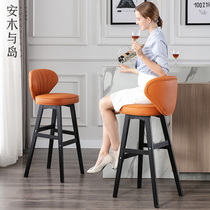 Amu Nordic modern simple Italian bar chair Light luxury solid wood bar chair American fashion rotating high stool