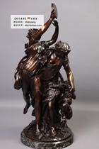 eighteen-century French sculptor Claude Michel Clodion Antique Sculpture Wine Gods Priests