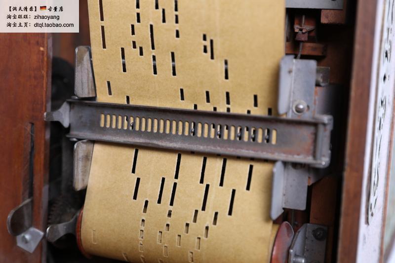 Babin Box Hand -стиль пианино -11.jpg