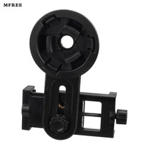 MFREE telescope mobile phone clip Telescope universal mobile phone camera camera bracket a