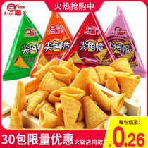 Net red snacks big gift bag greedy Sanhui sharp corner crisp crispy corner pot whole box of small packaged food