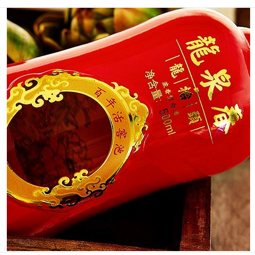 龙泉春白酒 龙抬头 喜宴 52度39度 浓香型 2瓶送原厂袋 可查防伪