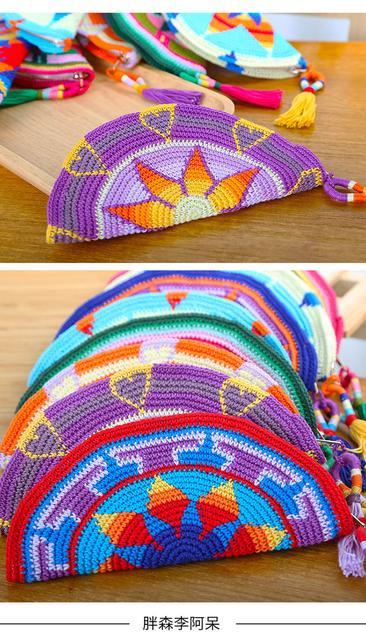 胖森李阿呆wayuu包饺子蕾丝线diy手工钩针编织棉线毛线材料包