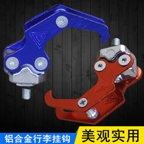 Motorcycle Hooks Eagle Claw Hook Aluminum Alloy Metal Luggage Hook Electric Car Retrofit Accessories Scooter Helmet Hook