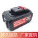 Yizhi 36VF 42VF 충전 드릴 핸드 드릴 전기 드라이버 전기 드라이버 리튬 배터리 충전기 전기 배치 Yizhi 36VF 42VF 충전 드릴 핸드 드릴 전기 드라이버 전기 드라이버 리튬 배터리 충전기 전기 배치
