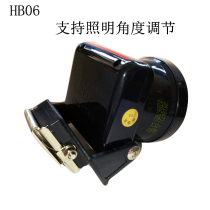 Walbert LED industrial and mining headlights HB-06C miner hat lamp white light long battery life 15 hours