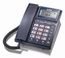 Backgammon HCD007(6101)TSD caller ID office fixed telephone landline dual interface