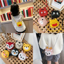 Korean version of childrens mini small bag cute personality creative cartoon shoulder bag girl baby small bag coin purse