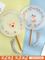 Embroidery diy hand self-embroidered making embroidered ensemble fan material bag ancient wind silk with embroidered beginners double face