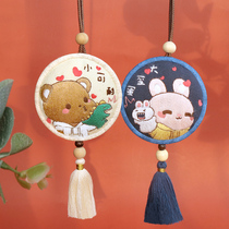 Ping An Fu Embroidery Diy Material Bag Pendant sachet by hand Self-embroidered safe letter to boyfriend couple gift pocketbook