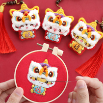 diy handmade embroidered key buckle material bag waking lion gift giving boyfriend tiger pendants alloy delicacy