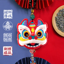 Couple sends boyfriend embroidered handmade self-embroidered diy material bag pocketbook Woke Lion Protect the finished car pendant