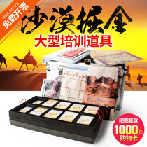 Desert Nuggets game props card indoor company team training equipment activities training team building to expand chess and cards