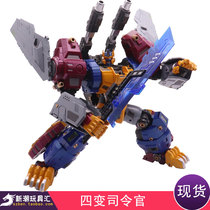 Spot Deformation Toy CR01 Four-Change Gorilla Commander KO PE Super Warrior Beastman
