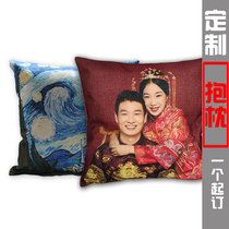Custom double-sided photo pillow diy cushion creative pattern star surrounding pillow Homemade pillow decoration gift