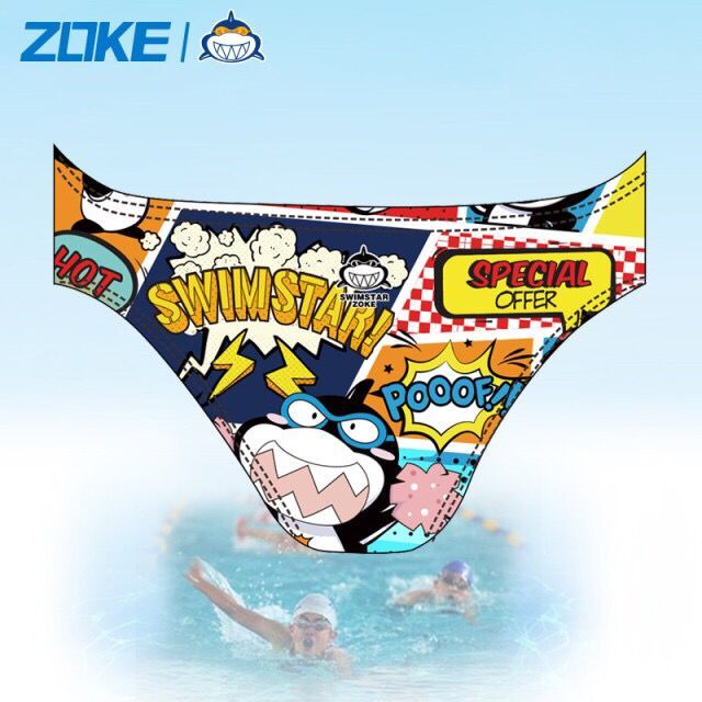 big boy swimwear