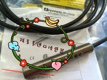 Sales Beiga P F proximity switch NBB4-12GM75-US spot bargaining