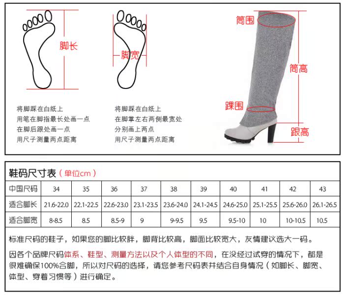 tiffany&co女 真皮羊皮兔毛女雪地靴短靴短筒靴女靴棉鞋女鞋女單靴女裝青年小碼 tiffanyco女夾