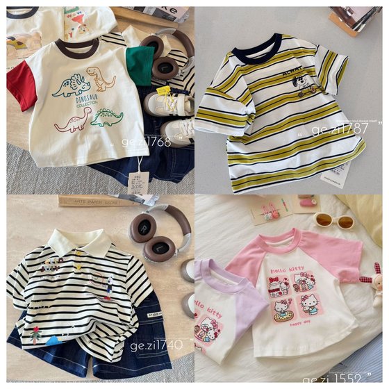 Plaid home 2025 new pure cotton short-sleeved boys and girls tops summer dinosaur print cute children's tops
Plaid home 2025 new pure cotton short-sleeved boys and girls tops summer dinosaur print cute children's tops