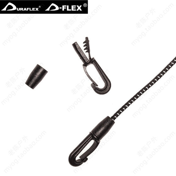 UTX Duo Naifu 버클 간단한 싱글 로프 후크 버클 P415 코드 후크 로프 테일 DIY 액세서리 UTX Duo Naifu 버클 간단한 싱글 로프 후크 버클 P415 코드 후크 로프 테일 DIY 액세서리