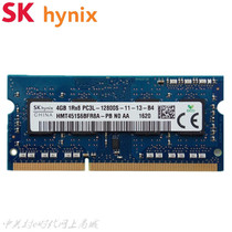 SK Hynix Hynix notebook 4GB 1Rx8 PC3L-12800S-11-12-B4(11-13-b4