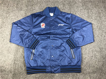 Li Ning Sponsored the CBA Basketball League Player Edition Mens Referee Jacket Sports appearance jacket Short cotton suit