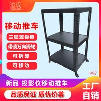 Projector four-wheel instrument cart machine room with cabinet mobile cart computer equipment bench display frame trolley