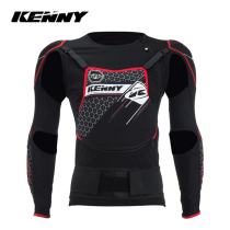 French KENNY Hexa cross-country riding for mens bike motorcycle armor