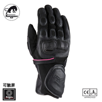 French Furygan DIRT waterproof four seasons touch screen Sport Moto locomotive riding gloves female