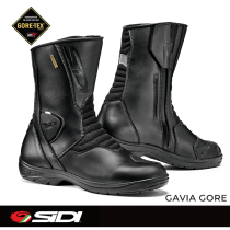 Italy SIDI Gavia GoreTex waterproof breathable long-distance travel boots city commuter boots