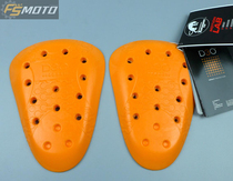 France Furygan imported D3O polymer hip protection crotch protection hip built-in protective gear pair